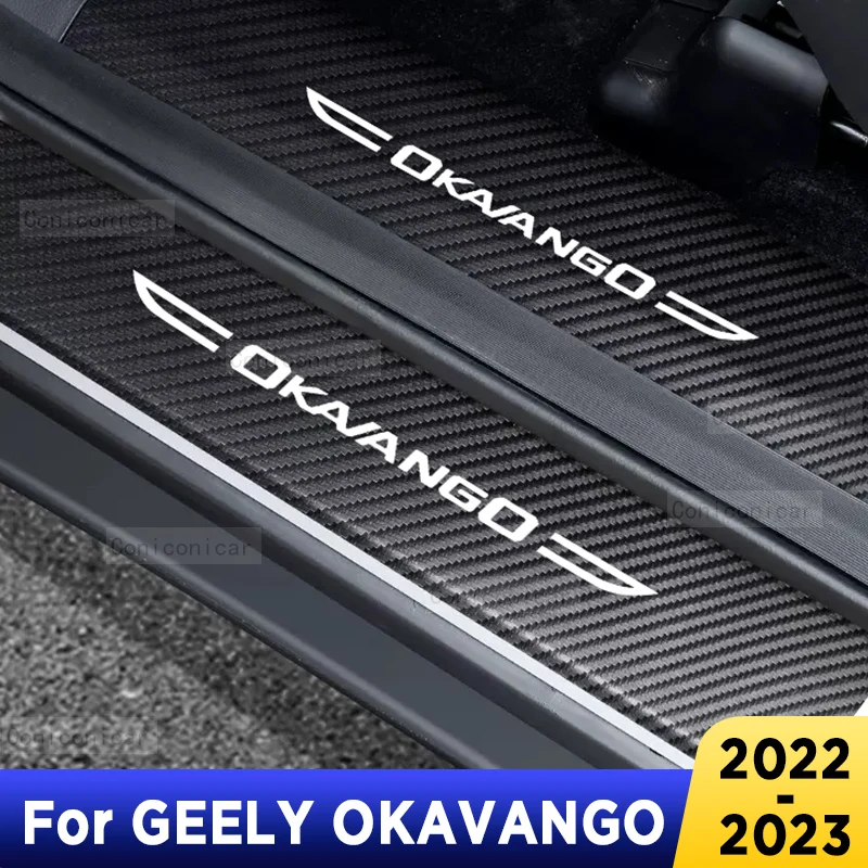 For GEELY OKAVANGO 2022 2023 Auto Door Sill Pedal Carbon Fibre Texture Accessories Leather Styling Car Sticker TrimF