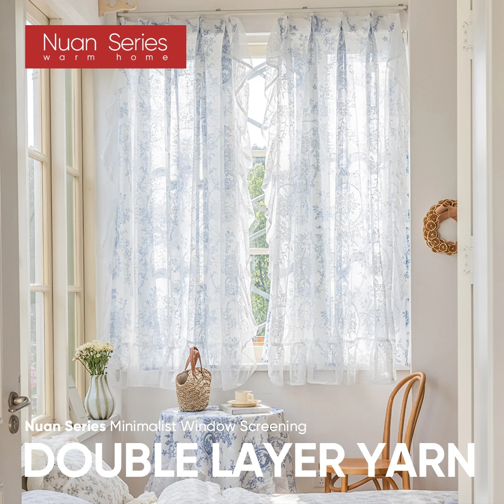 

1PC 10-20% Tulle Curtain Double Layer Yarn Floral Print Sheer Curtains For Bedroom Living Room Home Decor Nuan Series