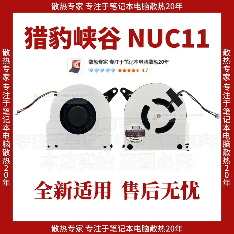 for NUC11 Cheetah Canyon CPU Fan for Intel i3 i5 i7 Mini PC Host Cooling Fan Replacement