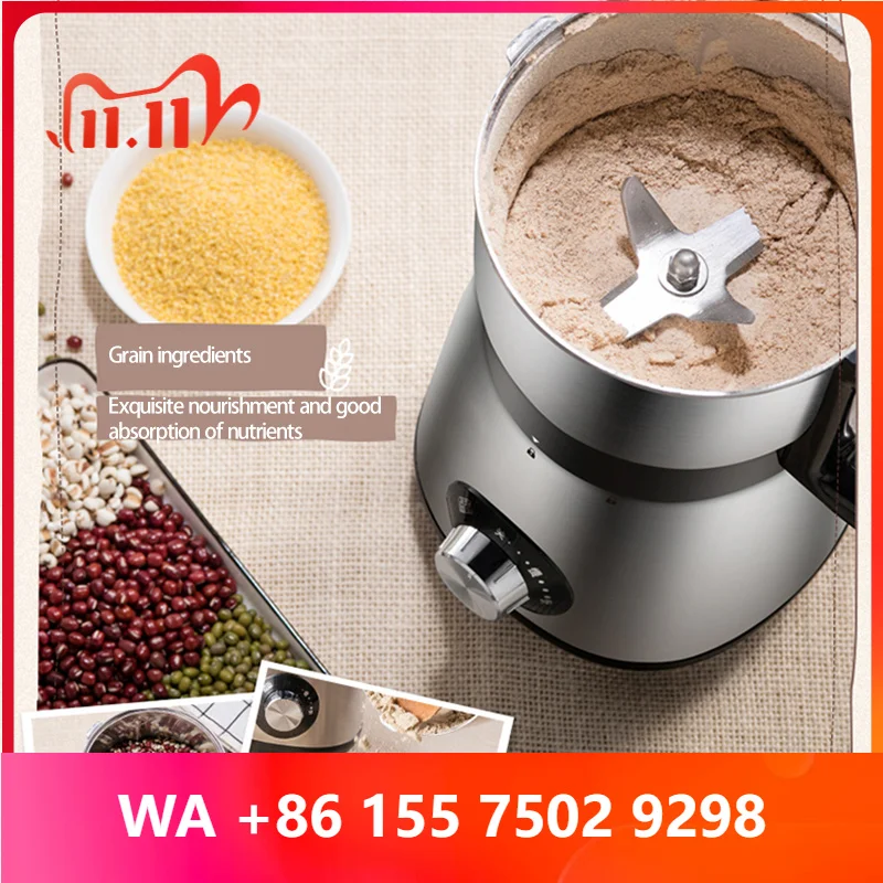 Small Multifunctional Coffee Grinder Grains Nuts Medicinal Materials Kitchen Spi Coffee Grinder 500W