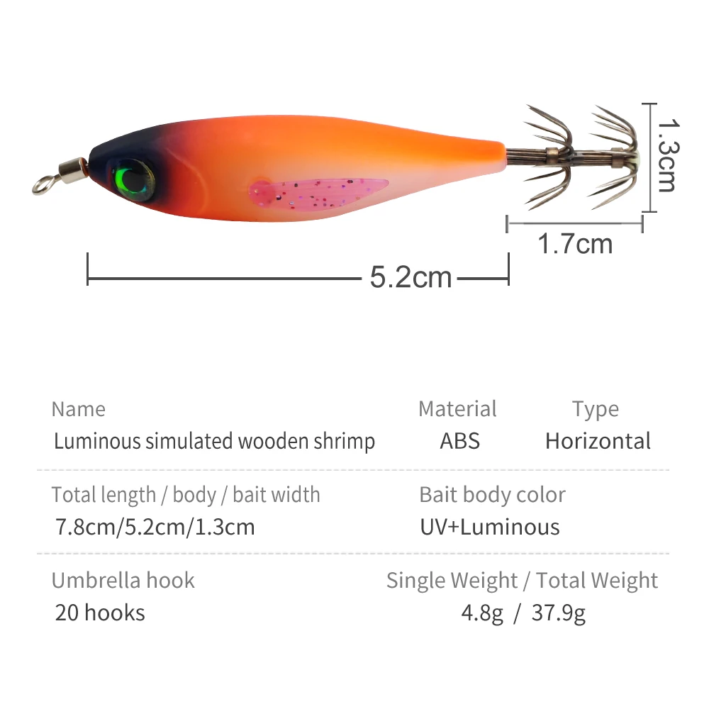 5pcs Luminous Squid Fishing Lures with Double Hooks Sea Fishing Baits for Octopus And Cuttlefish Catching wood shrimp