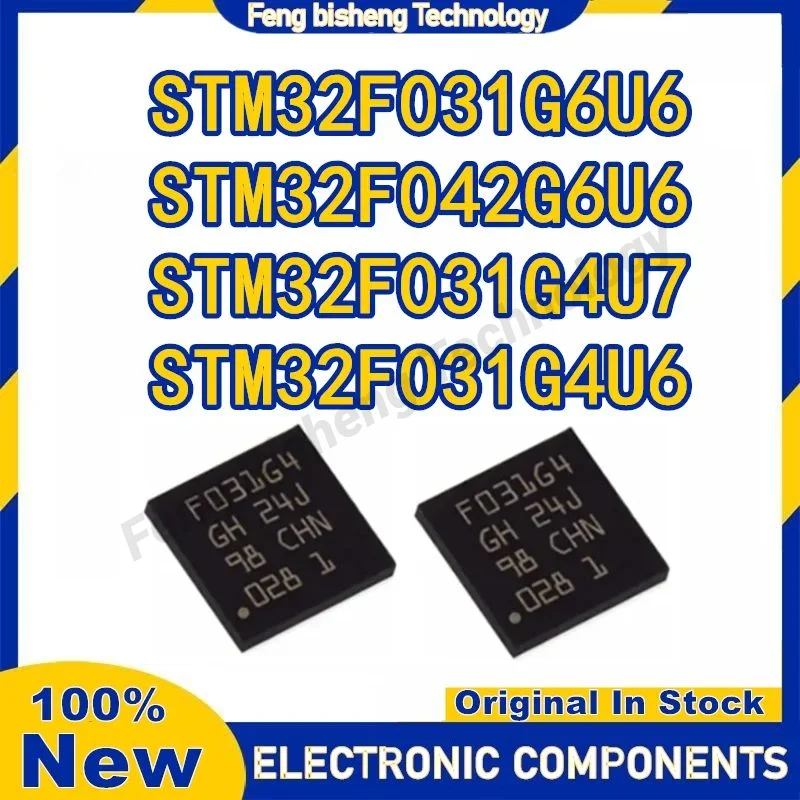 

STM32F031G4U6 STM32F031G4U7 STM32F031G6U6 STM32F042G6U6 STM32F031G4 STM32F031G4 STM32F031G6 STM32F042G6 STM IC MCU Чип QFN28