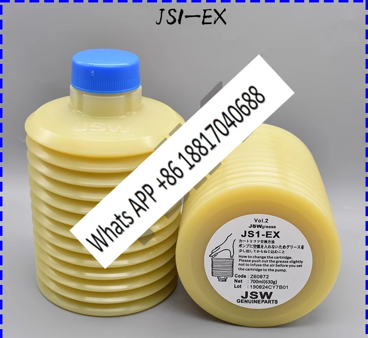 1PC JSW JS1-EX Grease 700cc/piece