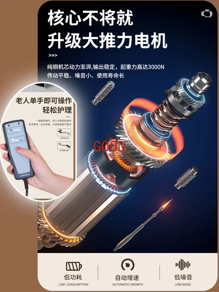 Auxílio de despertar multifuncional para idosos