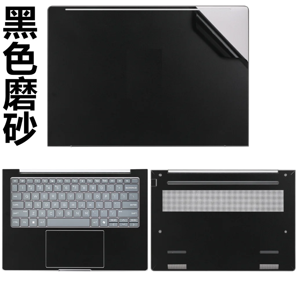 For HP  ZBook 8 G1a 14 2025 / EliteBook 8 G1i 14 inch 2025 /  HSN-I62C-4 Pre Cut Laptop Vinyl Decal Cover Sticker Skin Protector