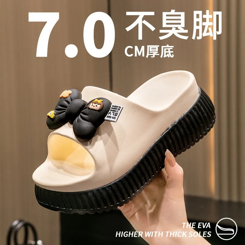 

2024 New Hot Extra-thick Soled Men Slippers Fashion Summer Shoes Outdoor Sandals Beach Slides EVA Soft Indoor Slippers For Women