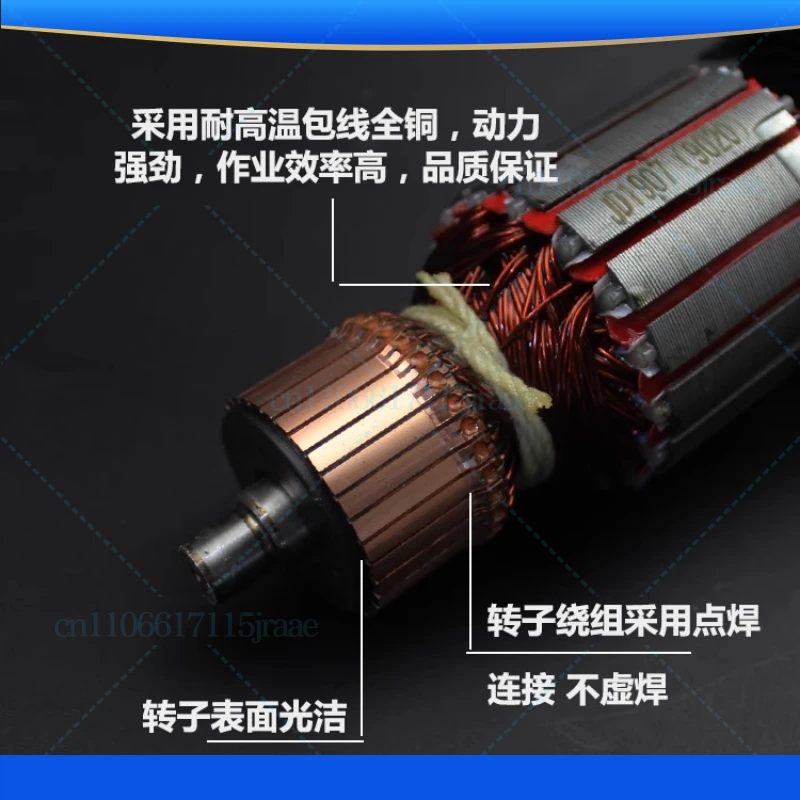 For Makita 180 Angle Grinder Rotor Makita GA7020 GA9020 Boutique Rotor Motor Angle Grinder Parts