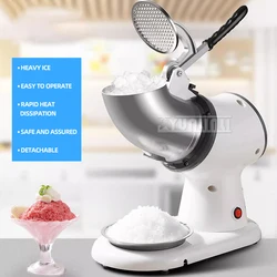 Commercial Ice Shaved Machine Milk Tea Shop Glace Machine Small Ice Crusher High-power Ice Maquina Trituradora