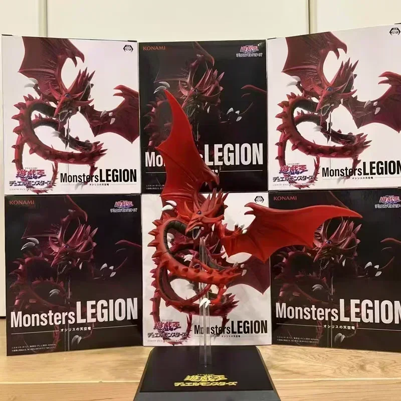 25 cm Yu-Gi-Oh! Figurina mobile Mostri Legione Slifer Cielo Drago Scenario Azione personalizzata GK Figura Modello Ornamenti Regali di Natale per ragazzi