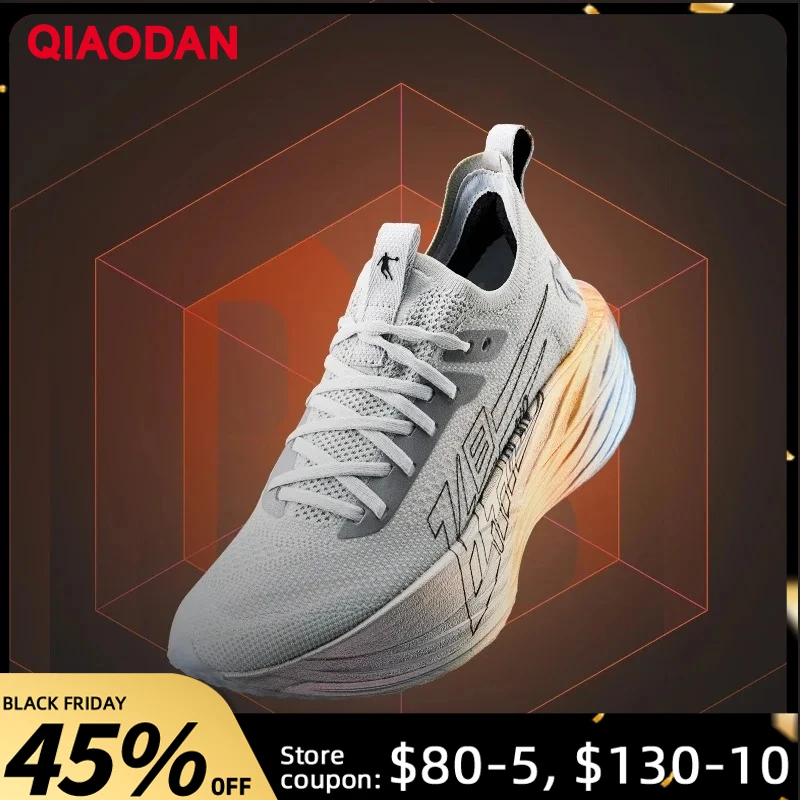 

QIAODAN Feiying Plaid 1.5 Men 2025 Professional Marathons Running Shoes Anti-slip Shock-Absorbant Breathable Sneakers BM23240290
