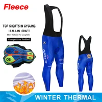 Pantalones térmicos de invierno para hombre, equipo de Ciclismo de paso rápido, pantalones de lana para bicicleta, ropa ajustada para MTB, Pantalone Ciclismo Invernale Uomo