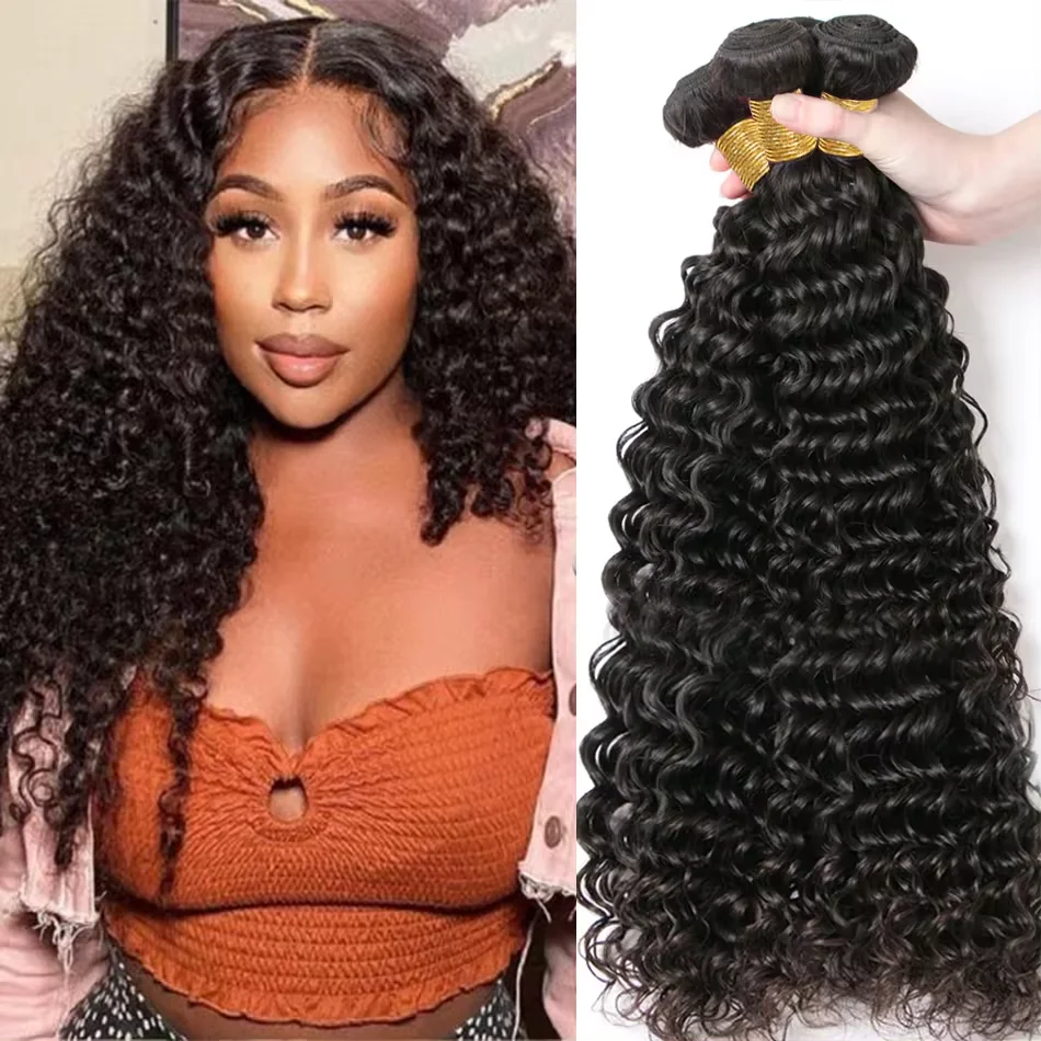 

Deep Wave Bundles Human Hair #1B Brazilian Human Hair Bundles Wet and Wavy Bundles 100% Unprocessed Virgin Curly Human Hair