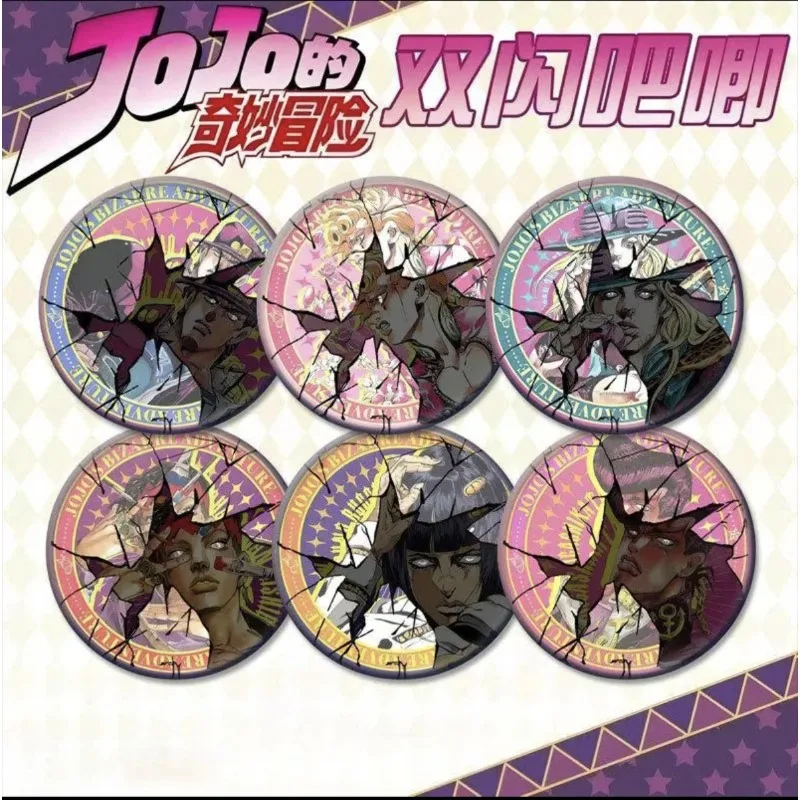

New Hot Anime JOJO's Bizarre Adventure Double Flash Bar Badge Accessories Anime Peripheral Fan Gifts