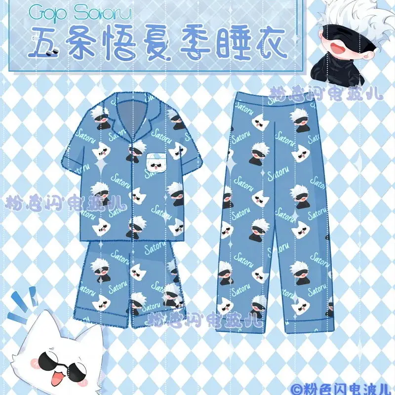 Satoru Gojo Pajamas Three-piece Set Short-sleeved Trousers Shorts Suit Spring And Autumn Home Clothes