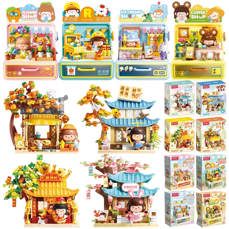 

Строительные блоки Roro Jump, уличный пейзаж, ящик для хранения, сборка моделей, игрушки, украшение для рабочего стола, головоломка, подарки на день рождения для детей