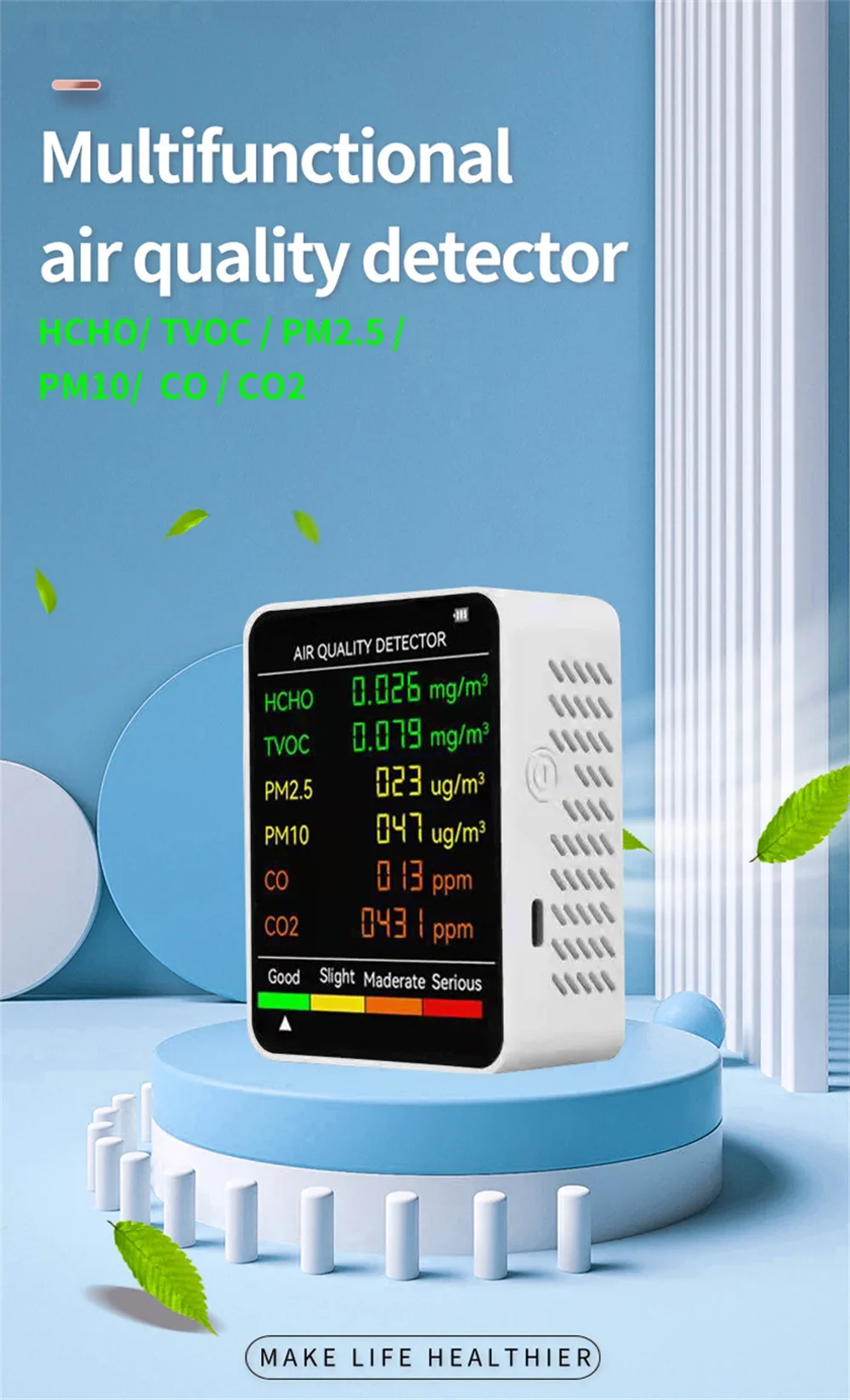 6 In 1 Air Quality Monitor Multifunctional Automatic Display Indoor Office Wall Hanging Screen Display Air Detector