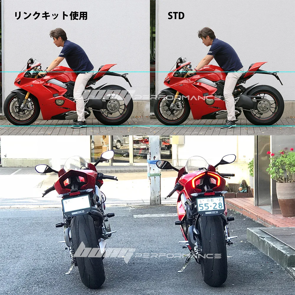 Senkung Verbindungen Kit Für DUCATI Panigale V4 V4S StreetFighter V4 Motorrad Hinten Suspension Kissen Drop Anschluss Senkung Kit – Detail 8