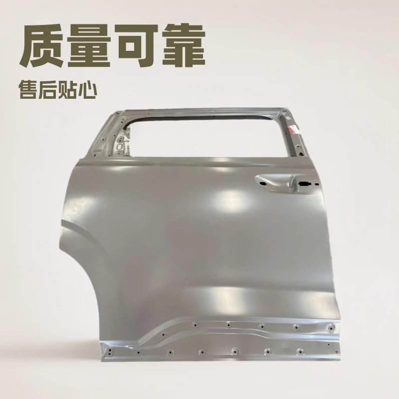 

Подходит для Denza D9 левая задняя дверь BYD новая дверь пустая оболочка автозапчасти листовые металлические детали заводской внешний вид автомобиля