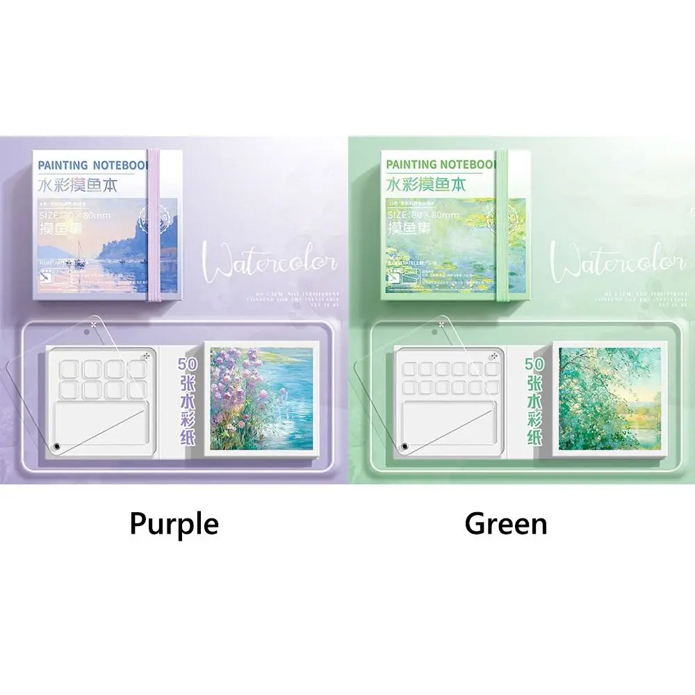 with Paint Palette Tearable Painting Book Travel Watercolor Palette Grid Paint Box Watercolor Paint Book Notebook Acrylic