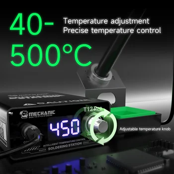 8 best sales मैकेनिक टी12 - №8