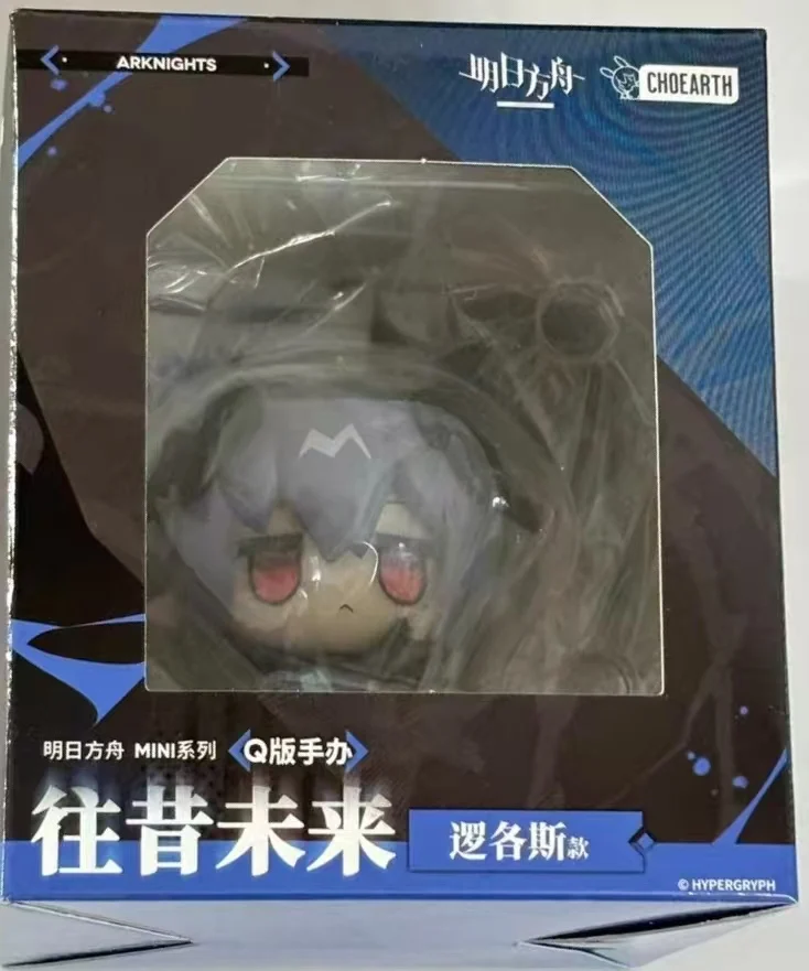 Arknights Saga Dusk Nian Lee Ling Aak Official Original Figurine Figure PVC Doll Toy Display Cute Gift C