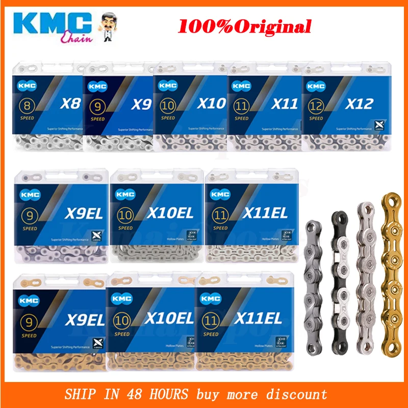 KMC Bike Chain X8 X9 X10 X11 X12 Road/MTB Chain 8 9 10 11 12 Speed Bike Crankset Quick Links for Shimano SRAM Parts