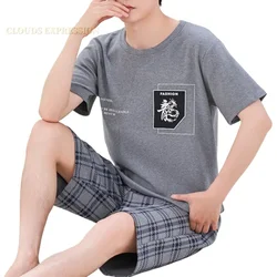 Summer 4XL Knitted Cotton Short Sleeved Men's Pajamas Sets Male Pajama Set Plaid Pajama For Men Sleepwear Suit Homewear Size