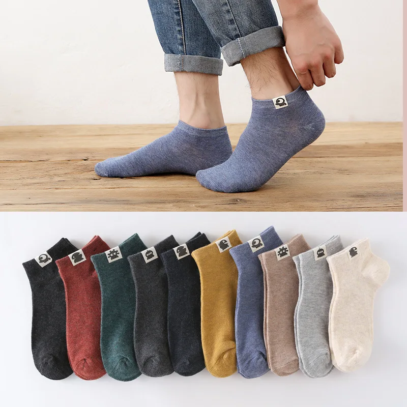 Chaussettes courtes en coton respirant pour hommes, chaussettes de soleil rétro pour hommes, tube bas solide, expression extraterrestre drôle, bateau d'été, 10 paires