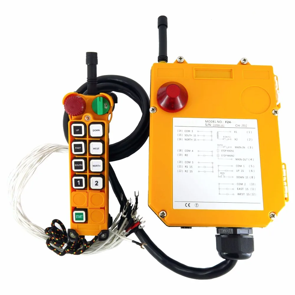 F24-8D 8 Buttons 2 Speed 1 Transmitter and 1 Receiver Hoist Crane Remote Control Wireless Uting Remote Control