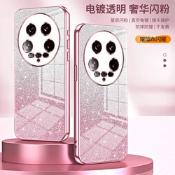 Luxury Electroplated Glitter Case For Xiaomi 14 Ultra Back Cover Anti-fall Lens Full Cover For Xiaomi 14 Ultra Bumper Funda