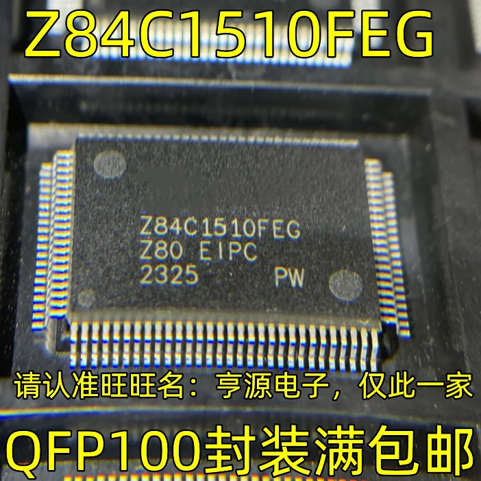 Módulo IC chipset, 5 piezas, ORIGINAL, Z84C1510FEG, QFP100, Z84C1510FEC, Z84C1510AEC, 100% nuevo