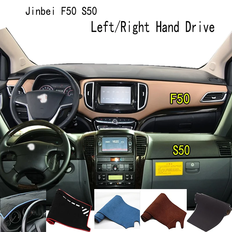 

For Jinbei F50 S50 Accessories Dashboard Cover Instrument Panel Dash Mat Dashmat Protective Pad