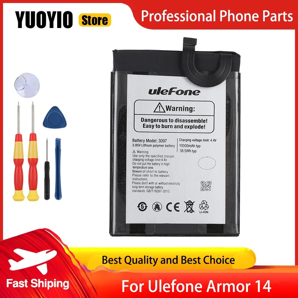 100% Original Battery For Ulefone Power Armor 14 Smartphone 10000mAh Battery High Capacity With Tools