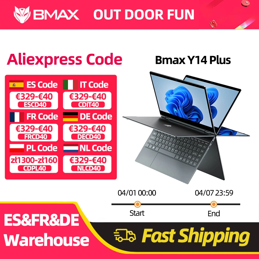 Portátil BMAX Y14 Plus de 14 pulgadas, Notebook con Windows 11, 16 GB de RAM, 512 GB SSD, pantalla LCD IPS de 1920*1080, Intel N150, USB Tipo-C