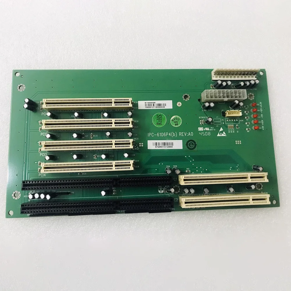 Original IPC-6106P4(B) REV:A0 Wall Mounted Chassis Industrial Control Computer AT/ATX Base Plate