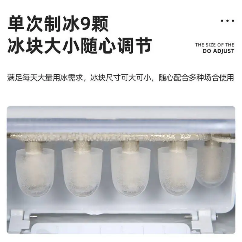FRESTECH جهاز تكوين الثلج آلة مكعبات كونترتوب المنزلية الصغيرة Icee مكعبات كهربائية صغيرة ماكر الأجهزة المنزلية المهنية صناع