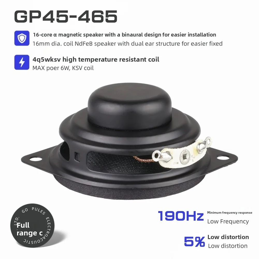 MW Audio 2 Stück 1,75" Multimedia-Lautsprecher 4 Ohm 5W, Gummikante 16mm Spule Vollbereich 45mm