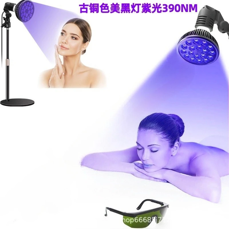 理学療法ランプ-アップグレードされた-54w-紫色光-390nm-赤外線美容ランプ-デュアルチップ赤外線ベーキングランプ