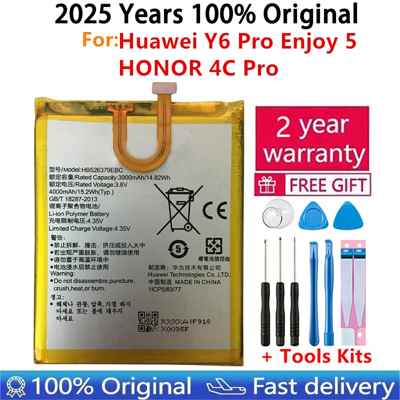 

100% оригинальный аккумулятор HB526379EBC 4000 мАч для Huawei Honor 4C Pro/Y6 PRO для Huawei Enjoy 5 TIT-AL00 CL10 + инструменты
