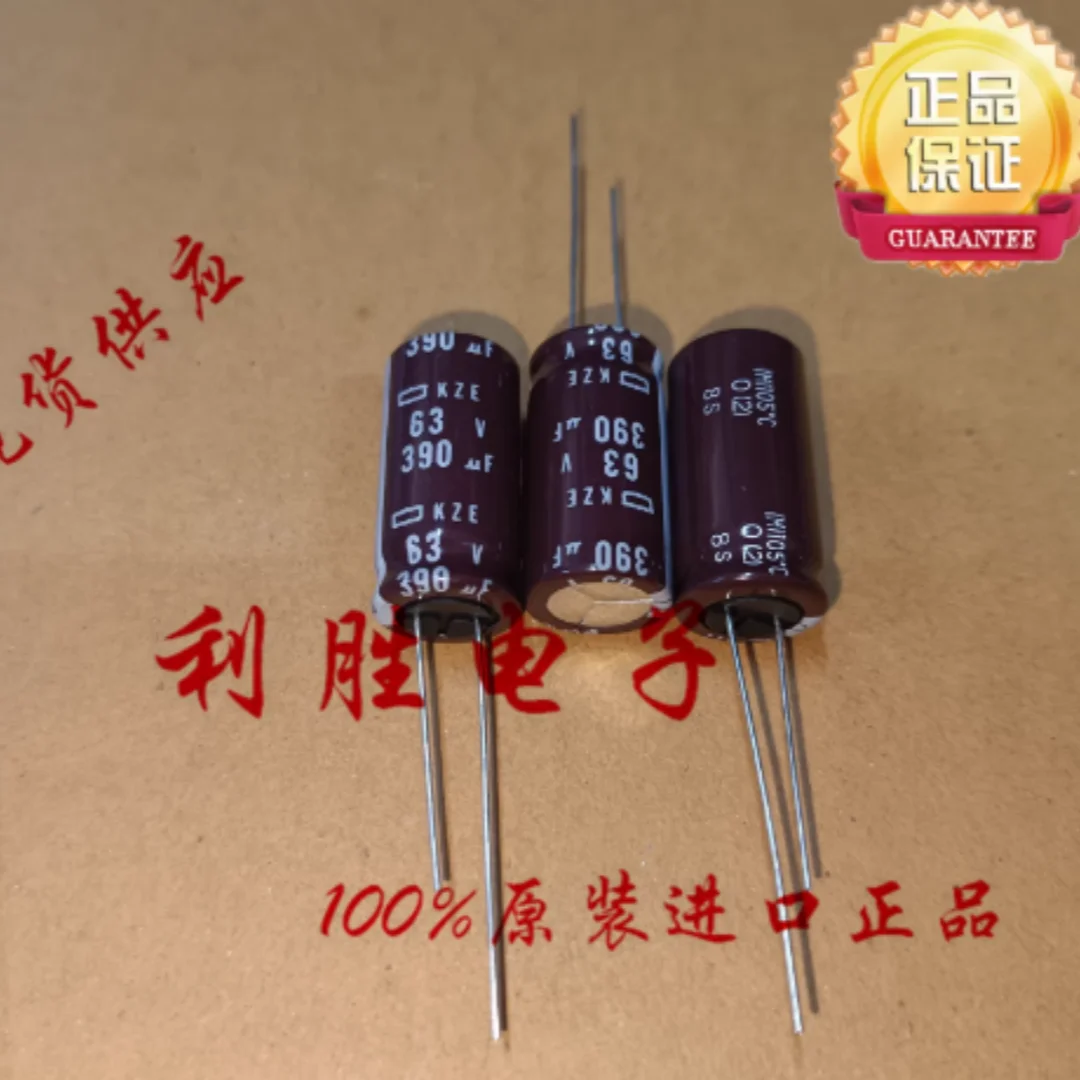 390UF 63V Japanese Black Diamond electrolytic capacitor 63V390UF 12.5*25 KZE high frequency low resistance