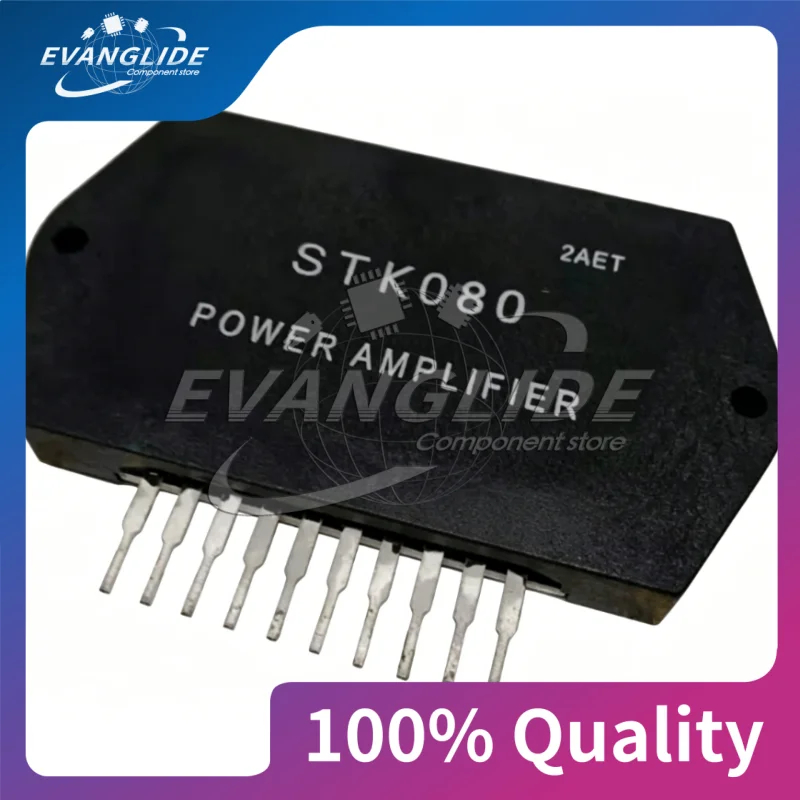 1 PCS STK080 Power amplifier module Audio power supply module