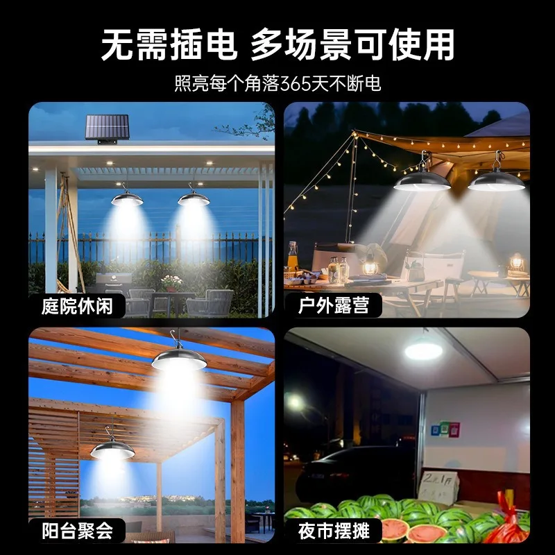 مصباح معلق يعمل بالطاقة الشمسية بمستشعر حركة Led يعمل بالطاقة الشمسية مع ثريا للتحكم عن بعد للتخييم والحديقة الخارجية