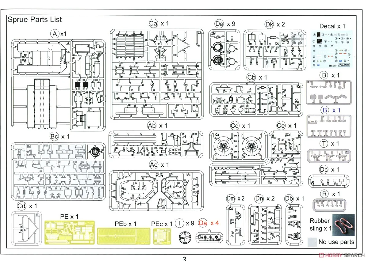 GECKO 35GM0018 1/35 스케일 영국 ATMP, SLLPT 및 드롭 드럼 트레일러 취미 빌딩 공예 장난감 플라스틱 조립 모델 키트
