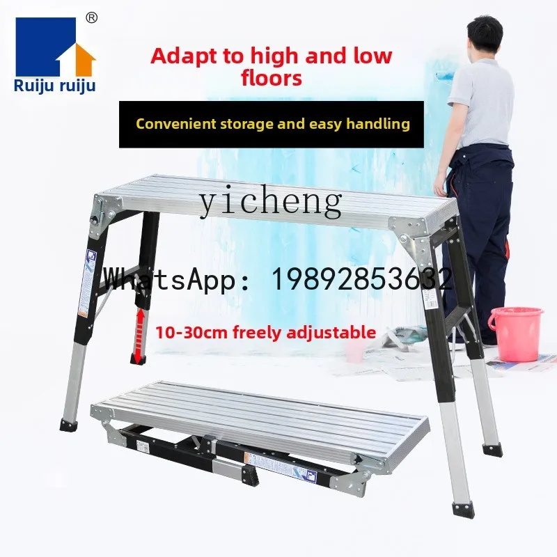 A ladder thickened workbench household decoration folding stool portable multi-functional engineering ladder lifting horse stool