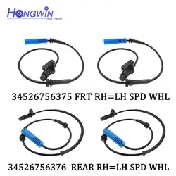 New Front Rear Left Right ABS Wheel Speed Sensor For BMW E39 525I 528I 530I 540I M5 34526756375 34526756376 34520025724 SS20008