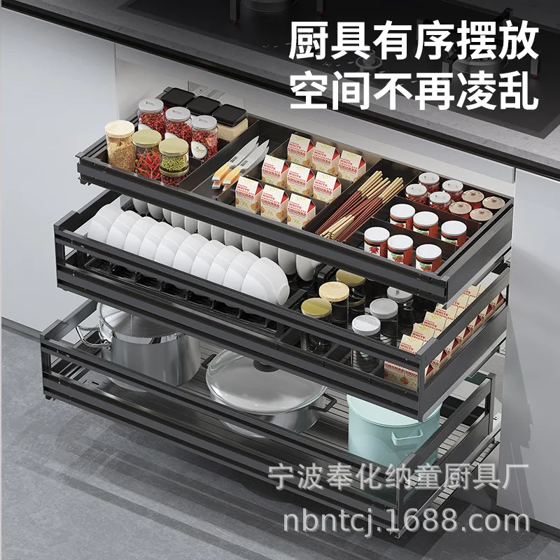 31 39 Shallow Cabinet Pull Basket Kitchen Drawer Type Double Aluminum Alloy Dish Basket Cabinet Shallow Depth Built-in