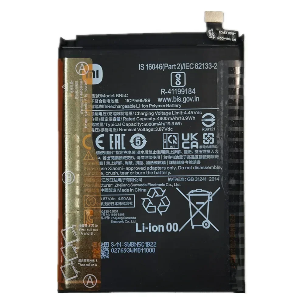 2025 Years 100% Original Battery BN5C For Xiaomi Poco M4 Pro M4Pro 5G High Qulity Phone Battery Bateria Fast Deliver + Tools