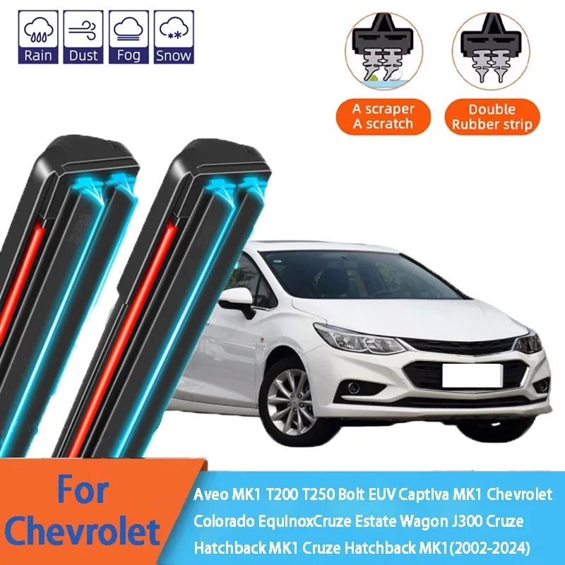 

For Chevrolet Captiva Bolt EUV Colorado Aveo Chevrolet Front Windscreen Wipers Double Rubber Car Wiper Blades Car Accessories