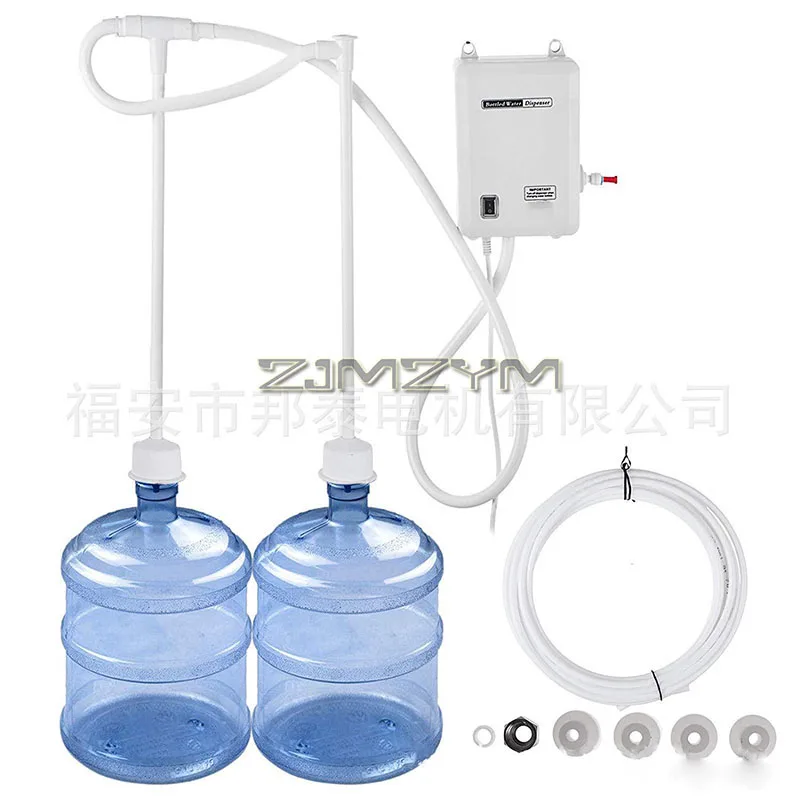 115V Water Dispensing Pump Double Tube Beverage Automatic Bottle Water Pump Food Grade Self-Priming Pump Barreled water tool
