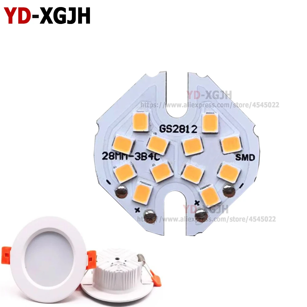 LED light board wick patch tube lamp ceiling light circular light source accessories 5W7W9W10W12W36v 6000K3000K4000K for 12W28M